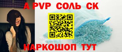 дмт Кудрово