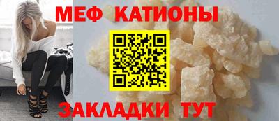 амф Кузнецк