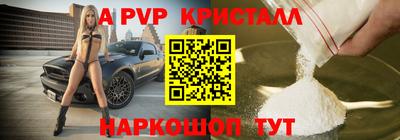 марки nbome Лесной