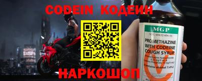 дмт Кудрово