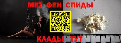 марки nbome Кудымкар