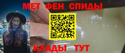 марки nbome Кудымкар