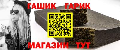 марки nbome Лесной